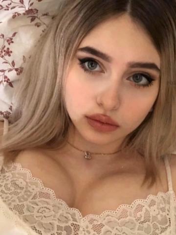 Серафима